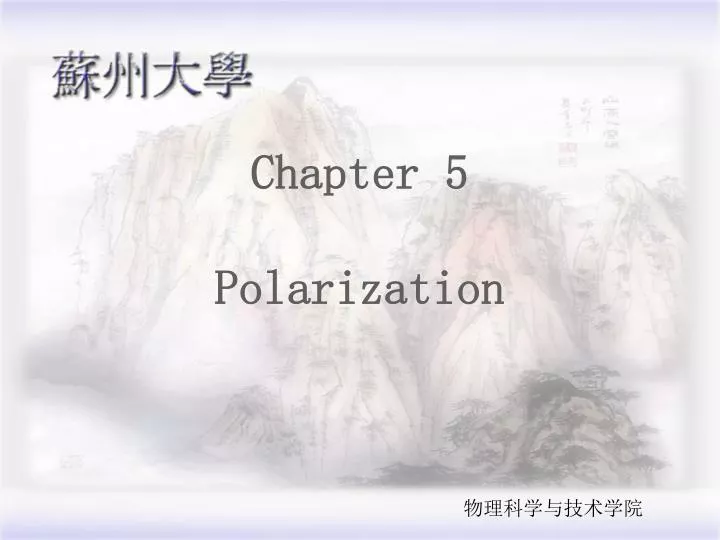 chapter 5 polarization