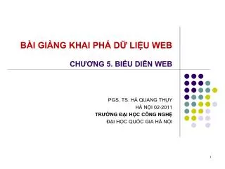 b i gi ng khai ph d li u web ch ng 5 bi u di n web