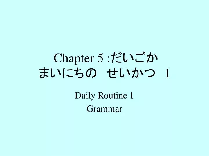 chapter 5 1