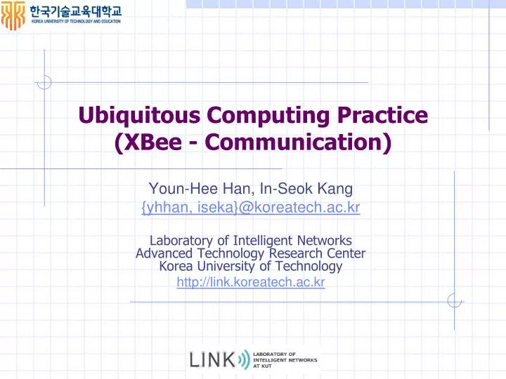 ubiquitous computing practice xbee communication