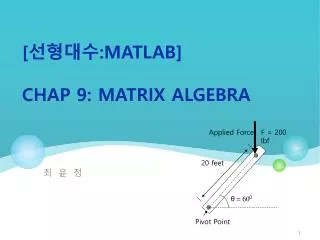 matlab ch ap 9 matrix algebra