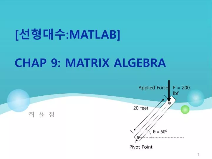 matlab ch ap 9 matrix algebra