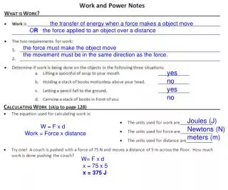 the transfer of energy when a force makes a object move