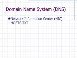 domain name system dns