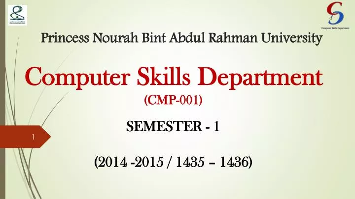 princess nourah bint abdul rahman university