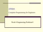 PPT - การผลิต พืช PowerPoint Presentation, free download - ID:6490671