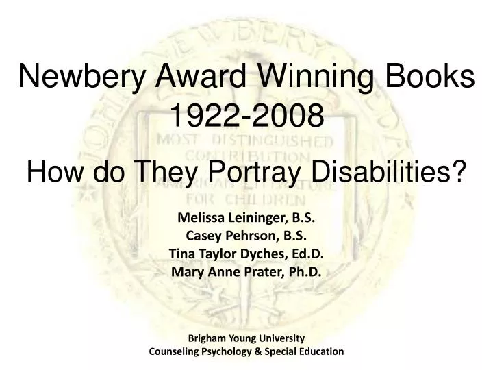 newbery award winning books 1922 2008