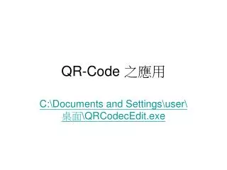 qr code