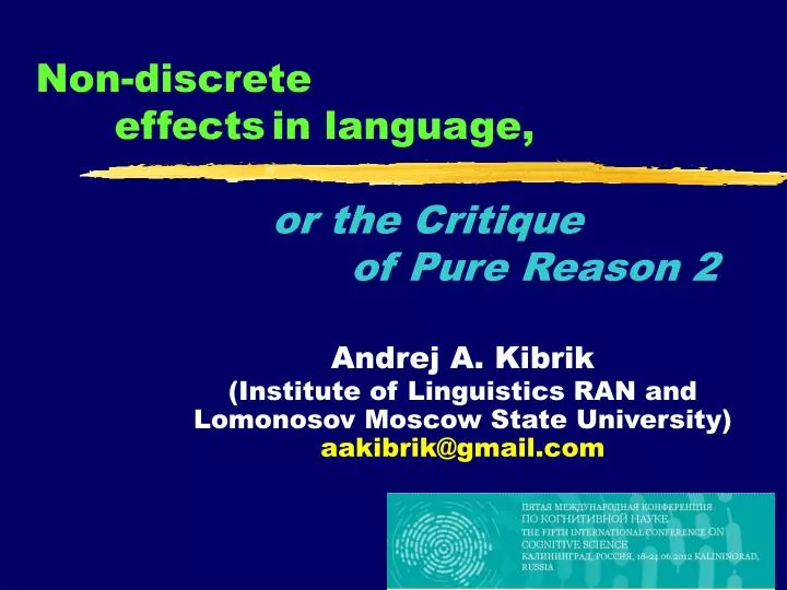 non discrete effects in language or the critique of pure reason 2