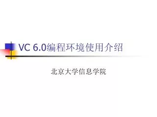 vc 6 0