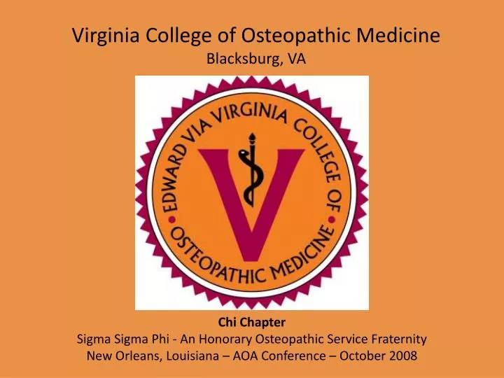 virginia college of osteopathic medicine blacksburg va