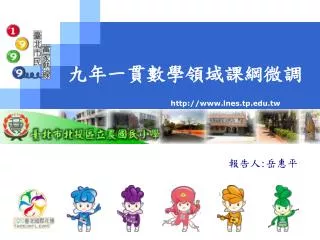 slide1