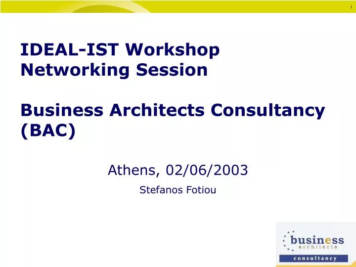 ideal ist workshop networking session business architects consultancy bac