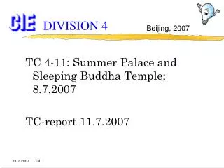 Beijing, 2007