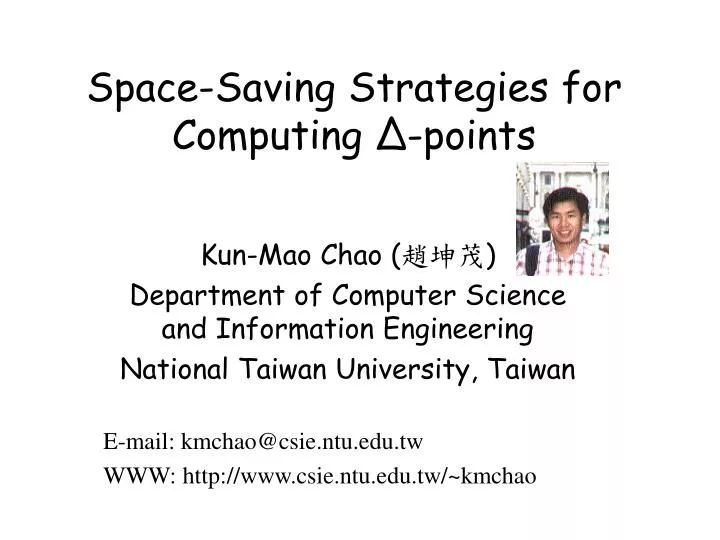 space saving strategies for computing points
