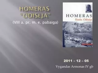 homeras odis ja