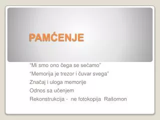 pam enje