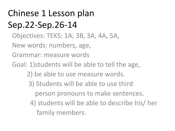 chinese 1 lesson plan sep 22 sep 26 14