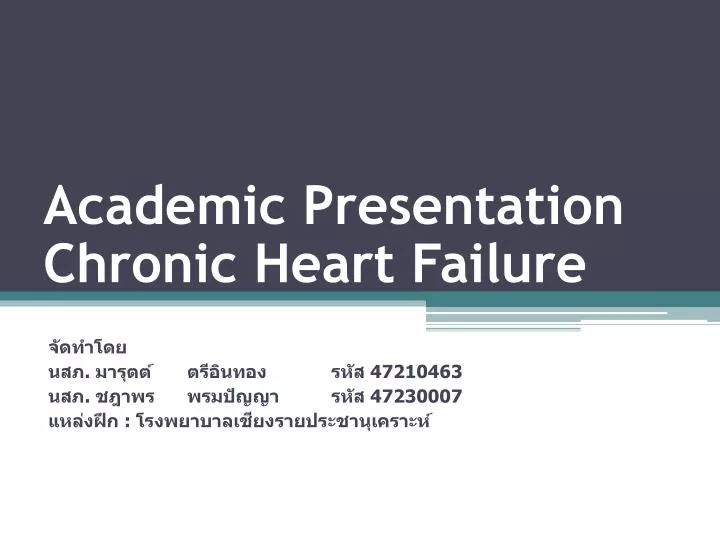 academic presentation chronic heart failure