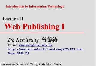 Lecture 11 Web Publishing I