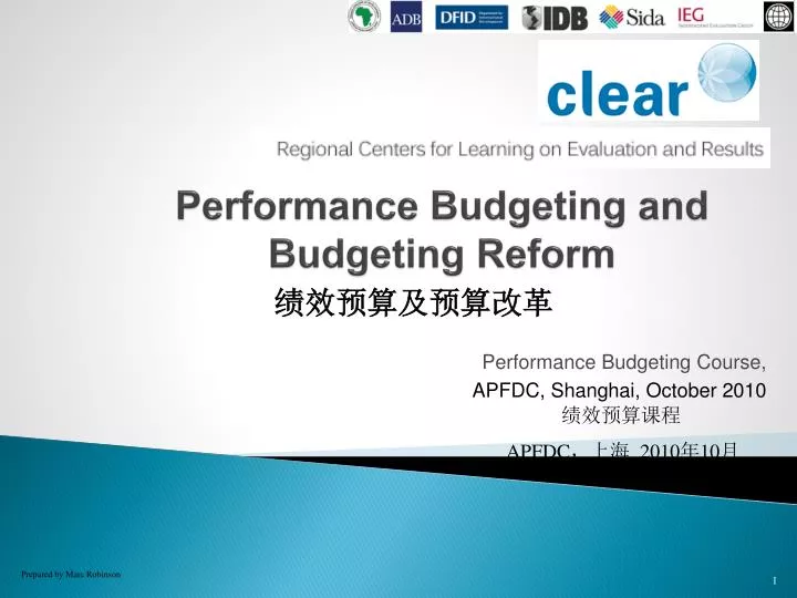 performance budgeting and budgeting reform