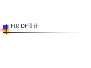 fir df