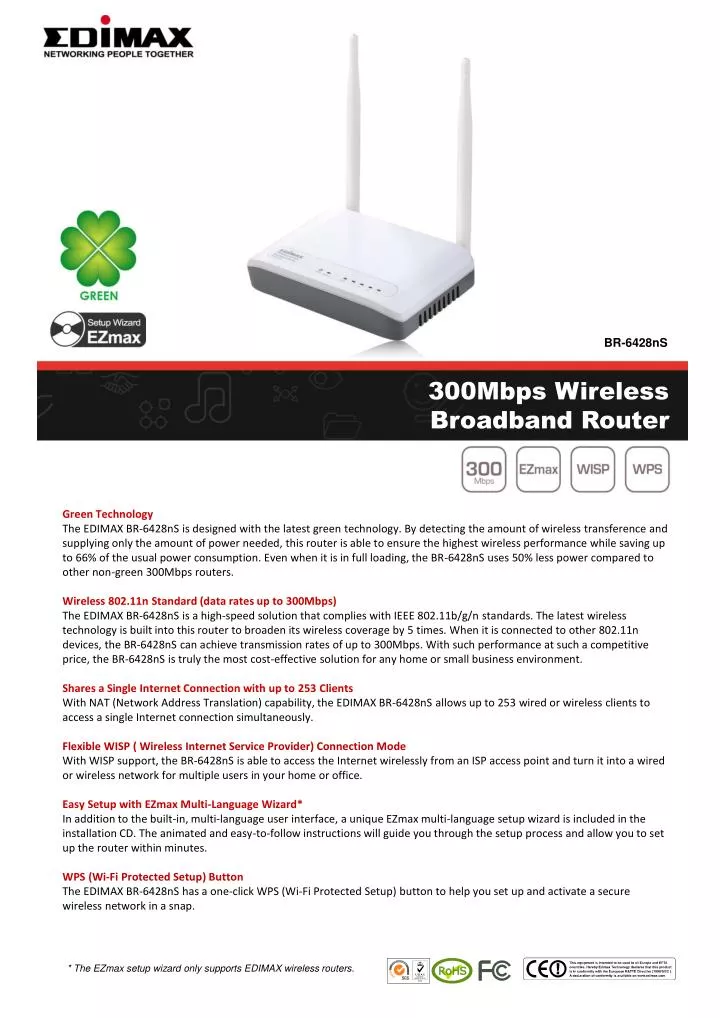 300mbps wireless broadband router