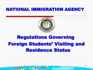 NATIONAL IMMIGRATION AGENCY
