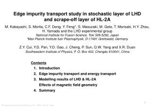 Edge impurity transport study in stochastic layer of LHD and scrape-off layer of HL-2A