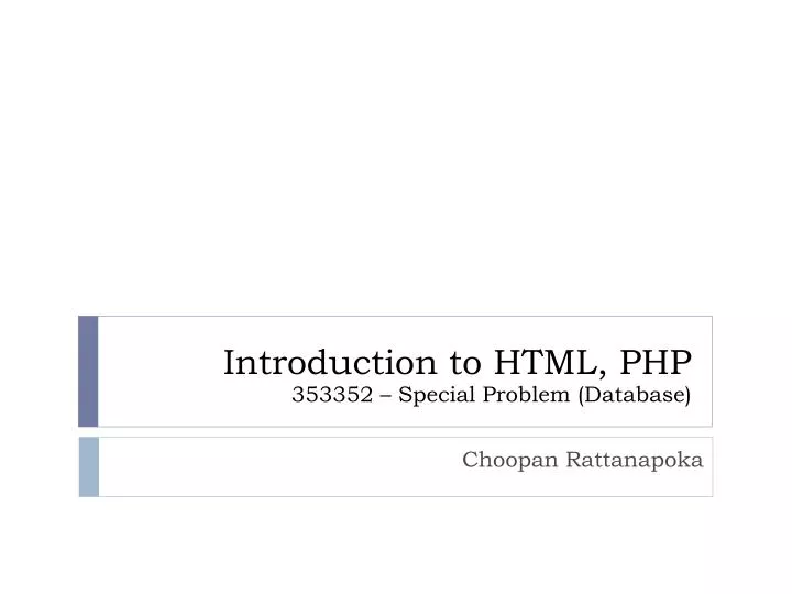introduction to html php 353352 special problem database