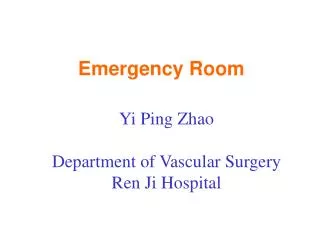 Emergency Room