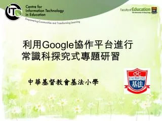 google