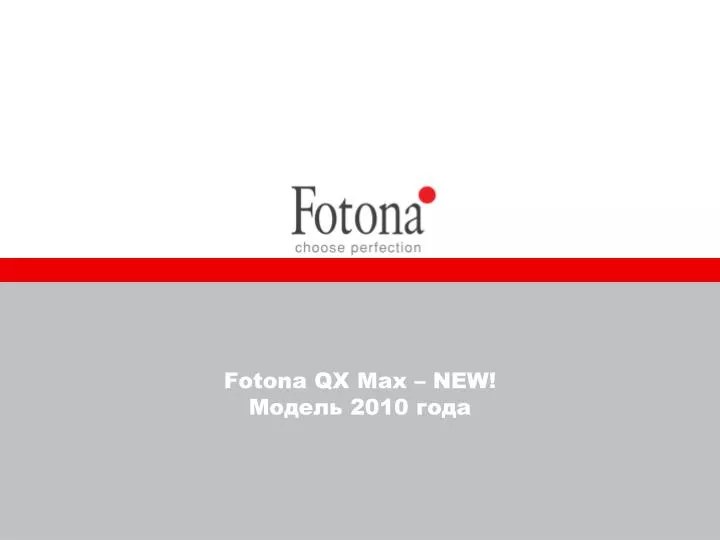 fotona qx max new 2010