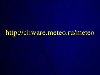 cliwareteo.ru/meteo
