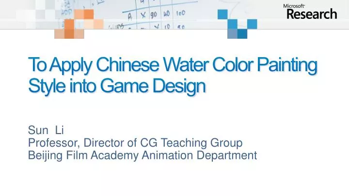 to apply chinese water color painting style into game design