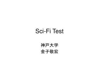 Sci-Fi Test