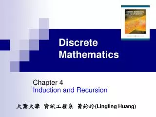 Discrete Mathematics