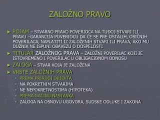 zalo no pravo