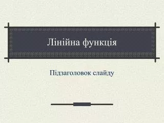 slide1