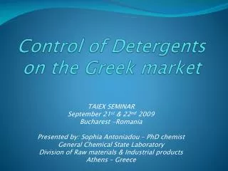 Control of Detergents on the Greek market