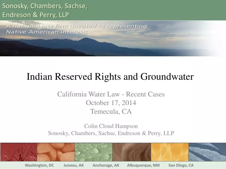 indian reserved rights and groundwater