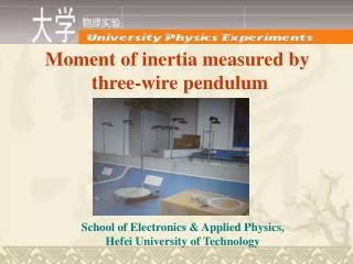 Moment of inertia measured by three-wire pendulum
