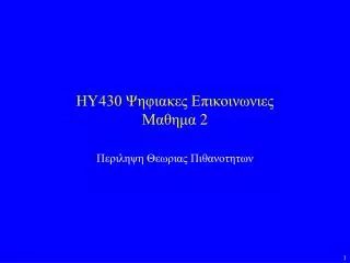 4 30 2
