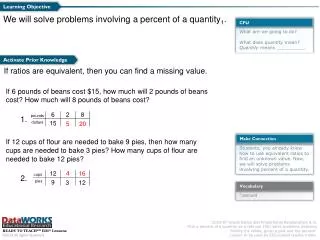 What are we going to do? What does quantity mean? Quantity means __________.