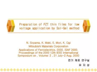 Preparation of PZT thin films for low voltage application by Sol-Gel method