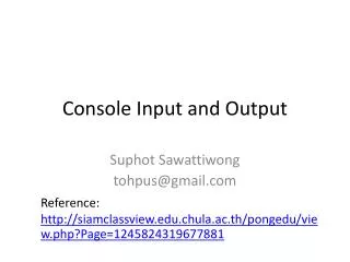 console input and output