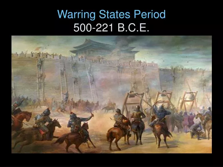 warring states period 500 221 b c e