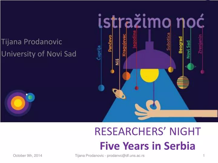 researchers night five y ears in s erbia