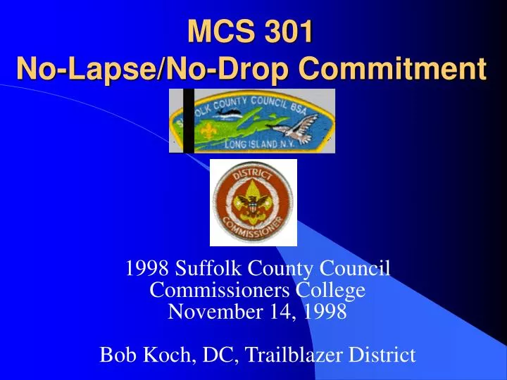 mcs 301 no lapse no drop commitment