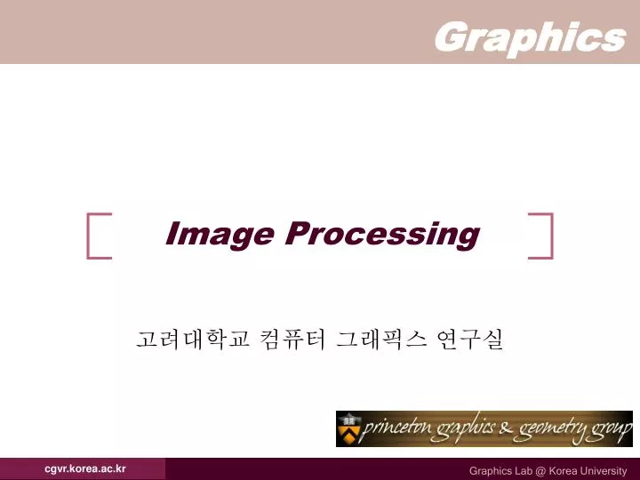 image processing